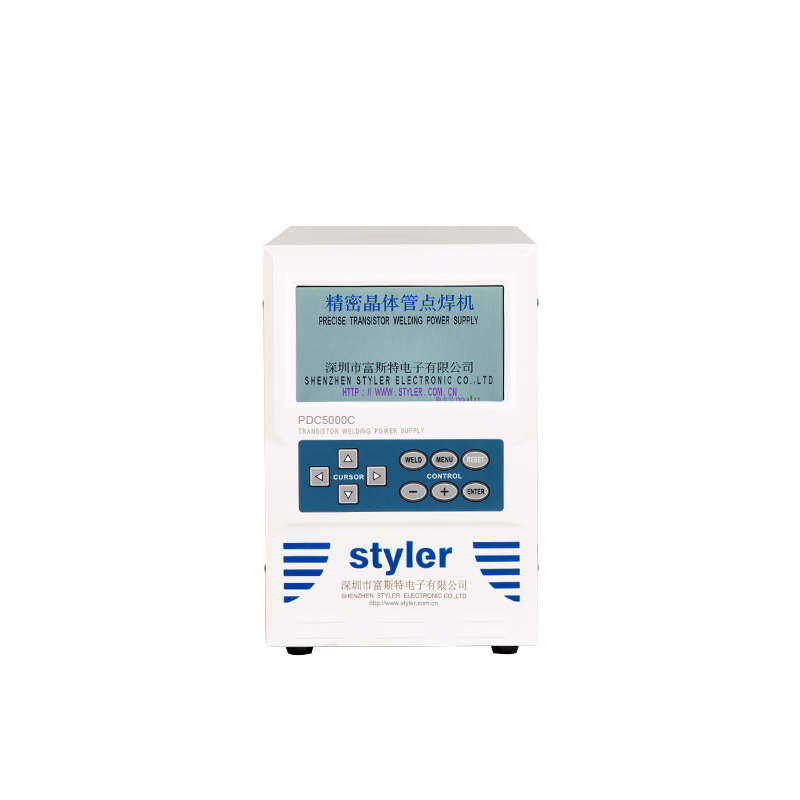 Precision high frequency inverter DC welding machine ipr450